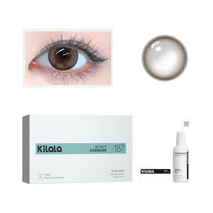 Контактные линзы Oxygen Sensation ежемесячной замены силикон-гидрогелевые 1 шт *2 Kilala