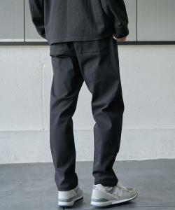 Поварские штаны Раку эластичные Coen, цвет Black