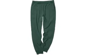 Трикотажные спортивные штаны унисекс темно-зеленые Uniqlo, темно-зеленый