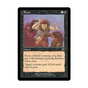 CCG Роуз (К), MTG - Mercadian Masques