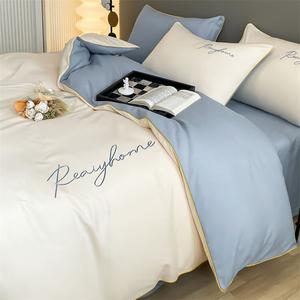 Belle Комплект постельного белья 5 предметов, размер 90-120 см, вес 3 кг, включает одеяло и наволочки