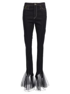 Джинсы «Tulle» Nensi Dojaka, черный