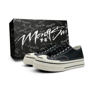 Mengsai Нескользящие износостойкие низкие парусиновые туфли унисекс, черные