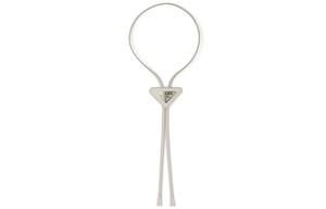 Галстук мужской Prada Saffiano, белый