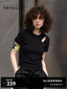 Тонкая футболка Moco с короткими рукавами, черный