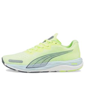 Кроссовки velocity nitro 2 'fizzy light' Puma, желтый