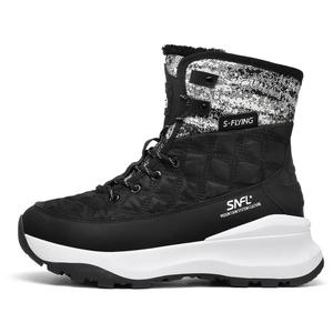 SNOW FLYING Унисекс короткие зимние ботинки Pine Smoke Black, цвет Pine Smoke Black