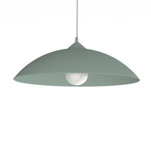 Подвесной светильник Lumicom, 40x40x10 см, зеленый