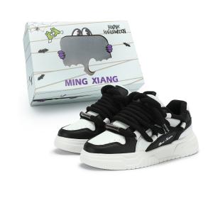 Singing Нескользящие легкие низкие скейтерские кроссовки унисекс черно-белые (в коробке), цвет Black White (Box Included)