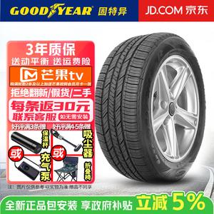 Goodyear Шины 235/50R18 97H Yihu Ford Edge, Goodyear Tire Assurance FUEL MAX AW All-Weather Series