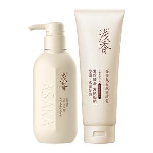 Набор шампуня и кондиционера unisex ASAKA