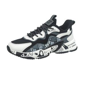 JSWEI Женские противоскользящие износостойкие низкие массивные кроссовки бело-черные, цвет White Black ,,