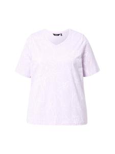 Футболка Ulla Popken, цвет lavendel