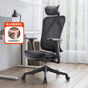 SIHOO M90D эргономичный стул с ковриком, офисный компьютерный стул, игровой стул для учебы, M18Pro Black Nylon Feet + Round Carpet_M18 Set, высокая грузоподъемность, пятилапые PU мягкие подлокотники