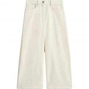 Женские повседневные брюки COS, экрю