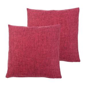 Наволочка Gözze Dallas (2 шт), 40 см цвет himbeere