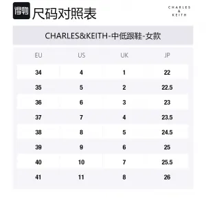 Small CK PU Mary Jane на массивном каблуке 4 см CHARLES&KEITH, темно-коричневый темно-коричневый