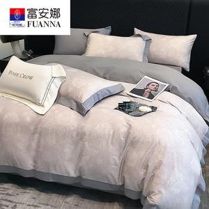 FUANNA Комплект постельного белья 4 предмета, 220x240 см, простыня, цвет: Miaoyan Gray