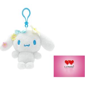 E STRONG плюшевый кулон E-STRONG