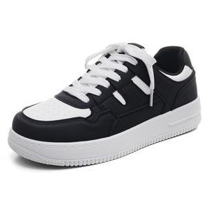 Абразивостойкие противоскользящие скейтерские кеды мужские черно-белые HUANQIU