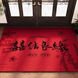Budis Ковер 120х120 см из шелковой петли для входа, в новом китайском стиле для свадьбы, нескользящий, режется, для дома и улицы, праздничный, Joyous Union