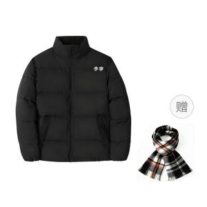 Пуховик унисекс LINING, черный