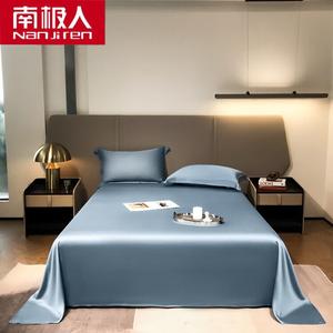 Antarctic Простыня на резинке 160х230 см из тенсела, цвет Van Gogh Blue