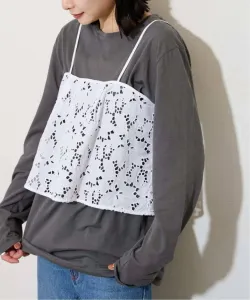 Длинная прозрачная футболка с круглым вырезом Journal Standard, цвет Gray