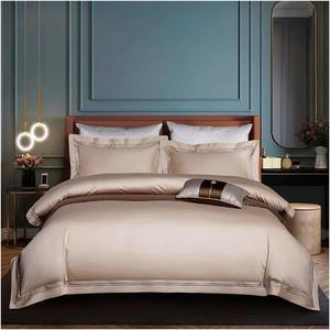 ZOCWJK Комплект постельного белья из 1000TC хлопка с вышивкой