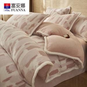 Fuanna Комплект постельного белья из резного молочного вельвета (3 предмета, простыня на резинке 90 см, пододеяльник 150х200 см), цвет Mais