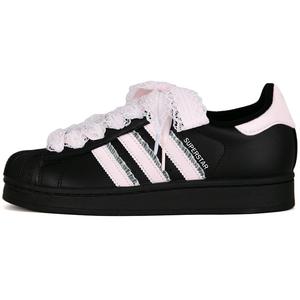 Superstar 2 нескользящие, устойчивые к истиранию, дышащие низкие детские скейтбординговые кроссовки Adidas Originals, черный