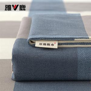 Yalu Простыня из грубого хлопка, 230х270 см, цвет Lange