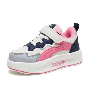 Детские скейтерские кроссовки Kids Binary, розовый