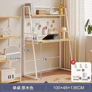 Складной компьютерный стол Naijia 100 см, натуральный цвет дерева, готов к использованию