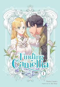 Finding Camellia, Vol. 1 (Ize Press)