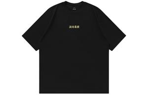 Футболка мужская Clot, хаки