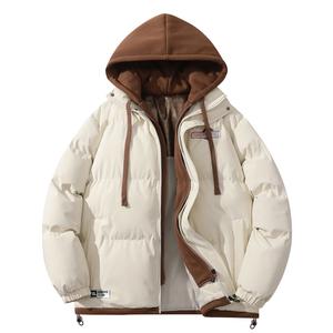 30BRAID Пуховик Unisex, Beige Apricot