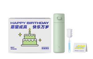 Термостакан Xiaomi, зеленый