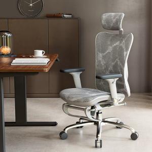 Кресло SIHOO M57 [Gray Mesh + Foot Pedal], эргономичное компьютерное, офисное, игровое, для дома и учебы, с регулируемыми подлокотниками