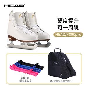 HEAD Коньки для фигурного катания F800 Pro+ с чехлами и сумкой [Coach], размер 38