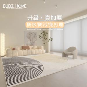 Budis Ковер 120х200 см из водостойкой петлевой пряжи для гостиной/спальни, светлый люкс в скандинавском стиле INS, утолщенный