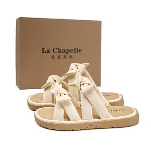 La Chapelle Тапочки-слайды женские, устойчивые к истиранию, бежевые