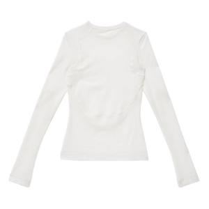 Топ Givenchy с тройной строчкой и открытыми разрезами, белый