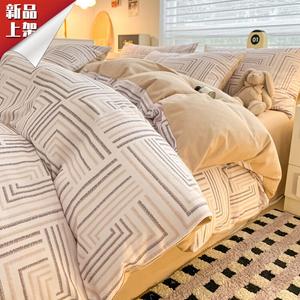 LUOLAI HOME Комплект постельного белья, 150 см, 4 предмета