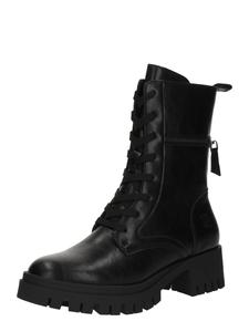Ботильоны на шнуровке TT. BAGATT, черный