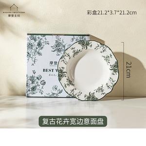 Modengzhufu Набор посуды Rose Holiday Vintage Ceramic, 8.2-дюймовая ретро тарелка для пасты с цветочным принтом, зеленая, 0 голов