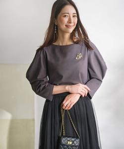 Мини-топ из флиса с объемными складками на рукавах Suite, цвет Charcoal Gray [004]