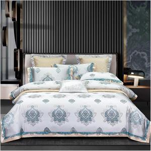 YIZUFU Комплект постельного белья из длинноволокнистого хлопка с жаккардовым сатином