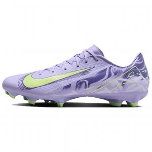 Бутсы Mercurial Vapor 16 Academy FG/MG United Pack Nike, Taro Purple