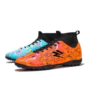 Скользостойкие, износостойкие, дышащие футбольные бутсы Unisex ZOVE, Turf-White